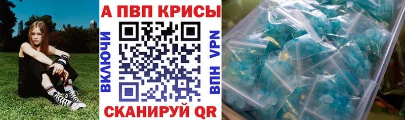 A PVP СК  omg как войти  Ивдель 