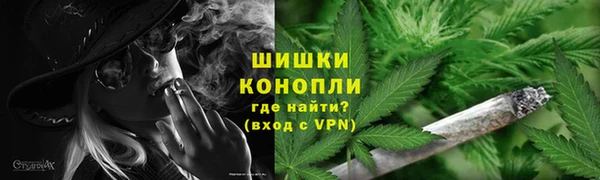 кокаин колумбия Бутурлиновка