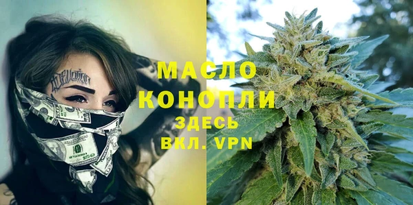 марки lsd Аркадак