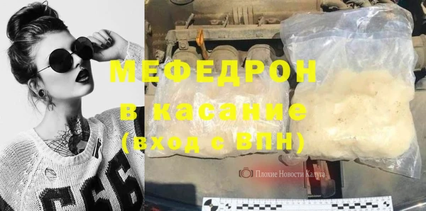 марки lsd Аркадак