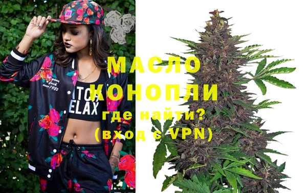 соль курить ск Алзамай