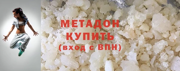 марки lsd Аркадак