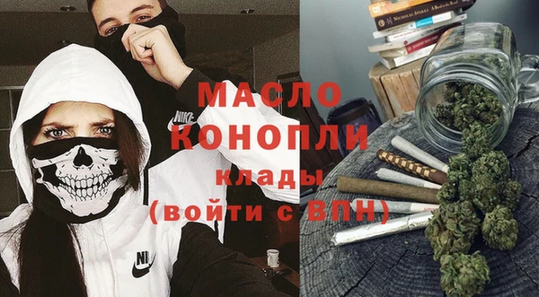 марки lsd Аркадак
