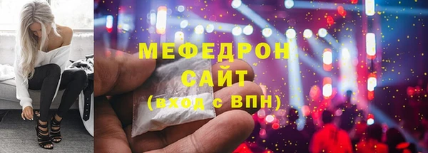 кокаин VHQ Валдай