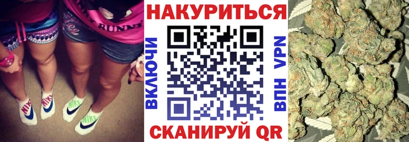 хочу   Ивдель  Канабис SATIVA & INDICA 